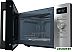 Микроволновая печь GORENJE MO20A4XH Микроволновая печь GORENJE MO20A4XH