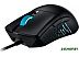Игровая мышь ASUS ROG Gladius III