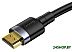 Кабель Baseus CADKLF-F01 Black Кабель Baseus CADKLF-F01 Black