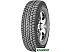 Автомобильные шины Michelin Latitude Alpin 255/50R19 107H Автомобильные шины Michelin Latitude Alpin 255/50R19 107H