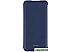 Чехол для телефона HUAWEI Flip Cover для Huawei Y7 2019 (синий) Чехол для телефона HUAWEI Flip Cover для Huawei Y7 2019 (синий)
