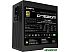 Блок питания GIGABYTE GP-P750GM
