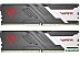 Оперативная память Patriot Viper Venom 2x8ГБ DDR5 5200МГц PVV516G520C36K Оперативная память Patriot Viper Venom 2x8ГБ DDR5 5200МГц PVV516G520C36K