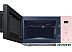 Микроволновая печь Samsung MG23T5018AP/BW Микроволновая печь Samsung MG23T5018AP/BW