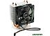 Кулер для процессора DEEPCOOL GAMMAXX 300 FURY DP-MCH3-GMX300F Кулер для процессора DEEPCOOL GAMMAXX 300 FURY DP-MCH3-GMX300F