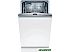 Встраиваемая посудомоечная машина Bosch SPV4HKX33E Встраиваемая посудомоечная машина Bosch SPV4HKX33E