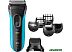 Электробритва Braun Series 3 Shave&Style 3010BT (81547159)