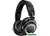 Наушники Audio-Technica ATH-M50XBT2 (черный) Наушники Audio-Technica ATH-M50XBT2 (черный)