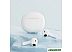 Наушники QCY AilyPods T20 (белый) Наушники QCY AilyPods T20 (белый)