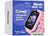 Детские умные часы Aimoto Active Pro (розовый) Детские умные часы Aimoto Active Pro (розовый)