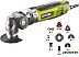 Мультифункциональная шлифмашина Ryobi RMT300-SA KIT1 Мультифункциональная шлифмашина Ryobi RMT300-SA KIT1