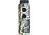 Лазерный дальномер Levenhuk Camo LC1500 83086 Лазерный дальномер Levenhuk Camo LC1500 83086