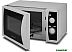 Микроволновая печь HOME HMM208AW Микроволновая печь HOME HMM208AW