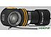 Фонарь Armytek ELF C1 MICRO-USB (белый) Фонарь Armytek ELF C1 MICRO-USB (белый)