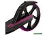 Самокат Novatrack Deft 230 Pro'20 Brake 230BFS.DEFT.BVT21 (фиолетовый)
