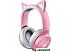 Наушники Razer Kraken BT Kitty Наушники Razer Kraken BT Kitty