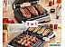 Электрогриль Tefal OptiGrill 2 in 1 GC772D30