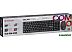Офисный набор Defender Milan C-992 (черный) (45992) Офисный набор Defender Milan C-992 (черный) (45992)