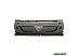 Оперативная память Patriot Viper Steel Series 8GB DDR4 PC4-24000 PVS48G300C6 Оперативная память Patriot Viper Steel Series 8GB DDR4 PC4-24000 PVS48G300C6