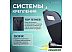 Детское автокресло Costa Isofix KBH308 (черный) Детское автокресло Costa Isofix KBH308 (черный)