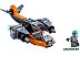 Конструктор Lego Creator Кибердрон 31111