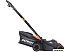 Газонокосилка Patriot PT 1534E Lux Газонокосилка Patriot PT 1534E Lux