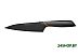 Кухонный нож Fiskars 1003095 Кухонный нож Fiskars 1003095