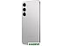 Смартфон Samsung Galaxy S24+ 12GB/256GB SM-S926B Exynos (серый) Смартфон Samsung Galaxy S24+ 12GB/256GB SM-S926B Exynos (серый)