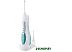 Ирригатор Panasonic EW1313G321