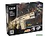 Конструктор CaDa C81021W Scar Rifle Конструктор CaDa C81021W Scar Rifle