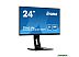 Монитор Iiyama ProLite XUB2492HSN-B1