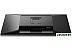 Игровой монитор Philips 32M1N5800A/00