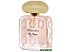 Парфюмированная вода TRUSSARDI My Name (100 мл) Парфюмированная вода TRUSSARDI My Name (100 мл)