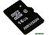 Карта памяти Hikvision microSDHC HS-TF-C1/16G 16GB Карта памяти Hikvision microSDHC HS-TF-C1/16G 16GB