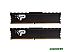 Оперативная память Patriot Signature Premium Line 2x8GB DDR4 PC4-19200 PSP416G2400KH1 Оперативная память Patriot Signature Premium Line 2x8GB DDR4 PC4-19200 PSP416G2400KH1