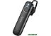 Bluetooth гарнитура Hoco E63 (черный)