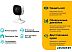 IP-камера TP-LINK Tapo C110