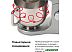 Кухонный комбайн Kenwood kMix KMX 750BK