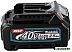 Аккумулятор Makita BL4025 191B36-3 (40V/2,5Ah) Аккумулятор Makita BL4025 191B36-3 (40V/2,5Ah)