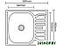 Кухонная мойка Ledeme L95848-L