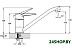 Смеситель SOLONE 4L-A045 Смеситель SOLONE 4L-A045