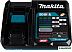 Зарядное устройство Makita DC40RA (40В) Зарядное устройство Makita DC40RA (40В)