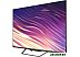 Телевизор Skyworth 50Q67G