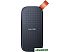 Внешний накопитель SanDisk Extreme SDSSDE30-480G-G25 480GB