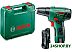 Аккумуляторная дрель-шуруповерт Bosch PSR 10,8 LI-2 (0603972924) (с 2-мя АКБ)