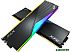 Оперативная память ADATA XPG Lancer RGB 2x16ГБ DDR5 6800МГц AX5U6800C3416G-DCLARBK Оперативная память ADATA XPG Lancer RGB 2x16ГБ DDR5 6800МГц AX5U6800C3416G-DCLARBK