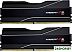 Оперативная память G.Skill Trident Z5 Neo 2x16ГБ DDR5 5600МГц F5-5600J3036D16GX2-TZ5N Оперативная память G.Skill Trident Z5 Neo 2x16ГБ DDR5 5600МГц F5-5600J3036D16GX2-TZ5N