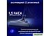 Пылесос Tefal X-O 160 IQ7777EA Пылесос Tefal X-O 160 IQ7777EA