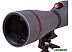 Подзорная труба Levenhuk Blaze PLUS 80 Подзорная труба Levenhuk Blaze PLUS 80