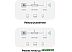 Усилитель Wi-Fi Mercusys ME70X Усилитель Wi-Fi Mercusys ME70X